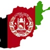 great_afghanistan_786