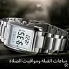 hs_a29
