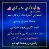 majida_alhmadan