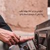 nayefalmutairi406