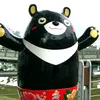 okarina.hiroshima