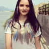 Iulia Lorena