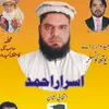 israrahmadkhan06