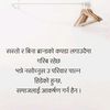 pradipneupane28