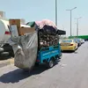 dyztkjuagmdo
