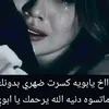 faom1995