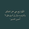 _waleed_95