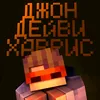 j.d.h_lololowka_993