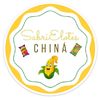 sabrieloteschina