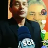 antoniomiro4