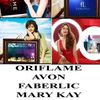 mejnun_parfyum
