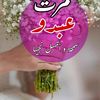 user9682009652771