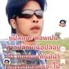 dy49wfqgffxt
