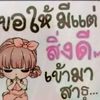 user3353517745428