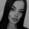 Кареглазая Лерочка❤️