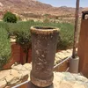 amazighihirann6