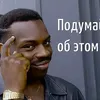 dginni_garry2021