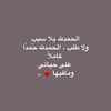 om_hoor21