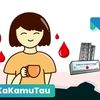 generasi.ceria.luwuk