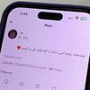 user4916979032705