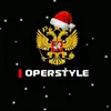 operas17
