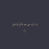 shaza12398