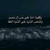 sohaib_844