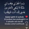 ikeanggraeni6