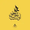.......1mohammad