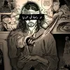 salah11213