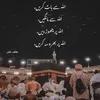 alihamdan0139