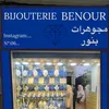 benour rabie