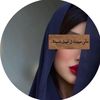 ﮼ع عہ’ـٍسولہ’ـٍهہ