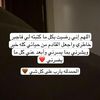 nawalalmoeed5