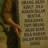 remix1245