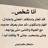 islammohammed745