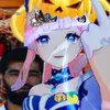 lotusfei