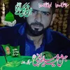 sheikhabubakar3275