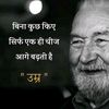 user8851206631794mohan