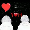 ummariam7