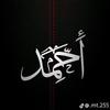 ahmadjabr46