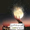 user88451519452567