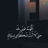 bilalentity2