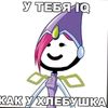 uroki_kedi