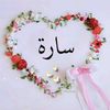 saaraali87