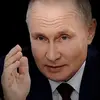 kiingputin