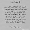 r_faz03