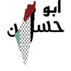 magdyabuhassan1