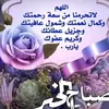 ahmed1991iraqi