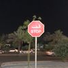 أحمد